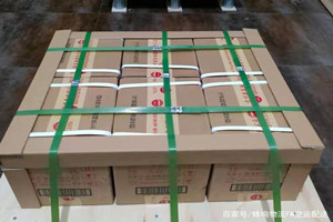 胶东机场空运酒水【机场货运当天
